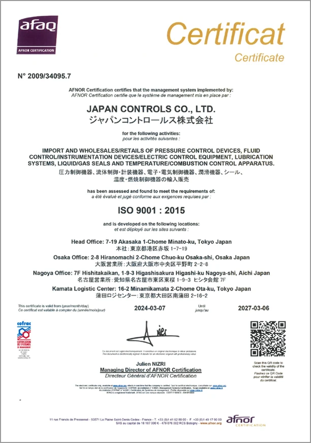 ISO 9001