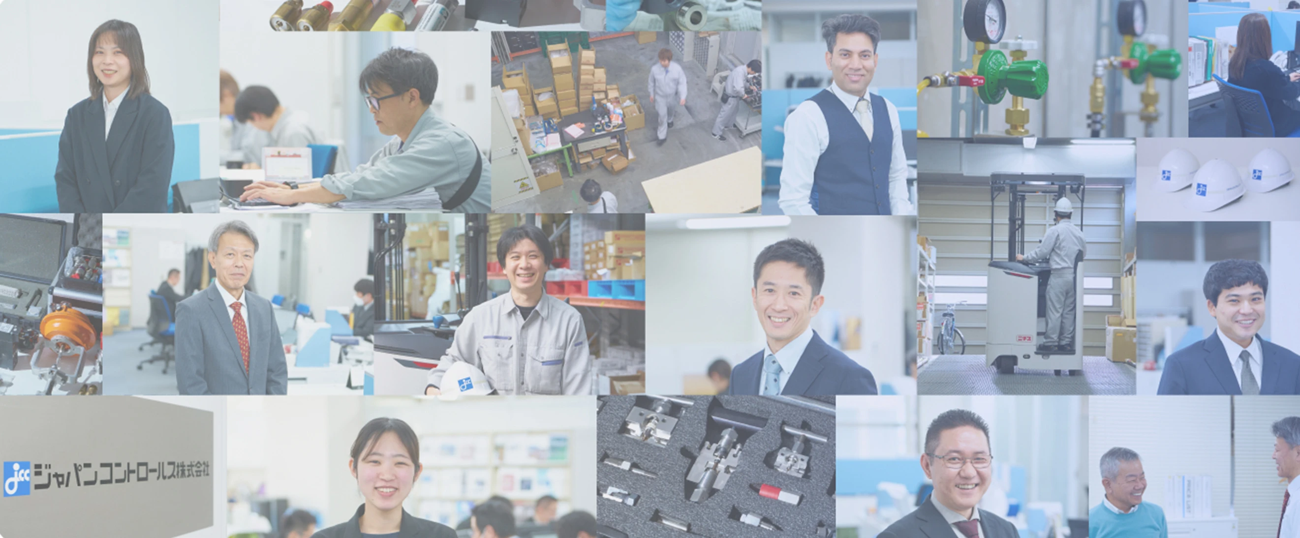 グローバルな視野で仕事を楽しみませんか？