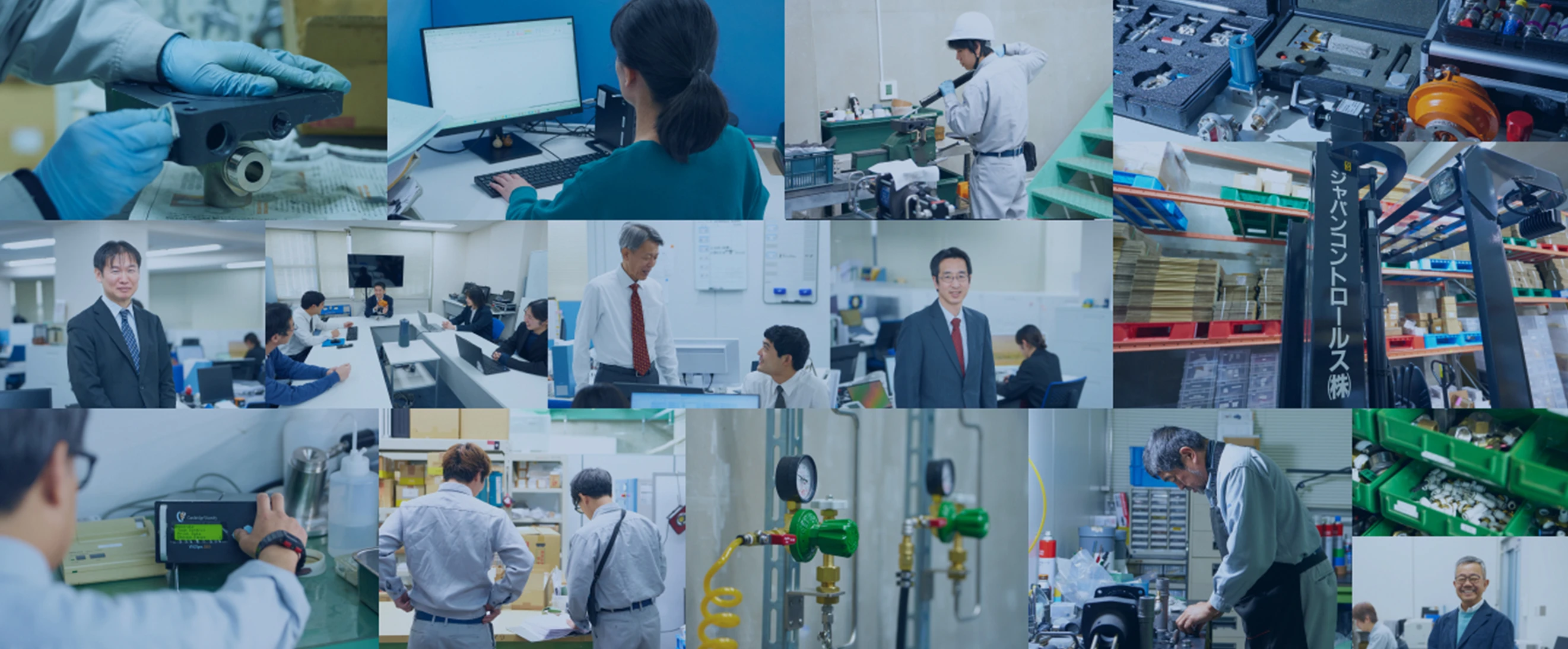 グローバルな視野で仕事を楽しみませんか？