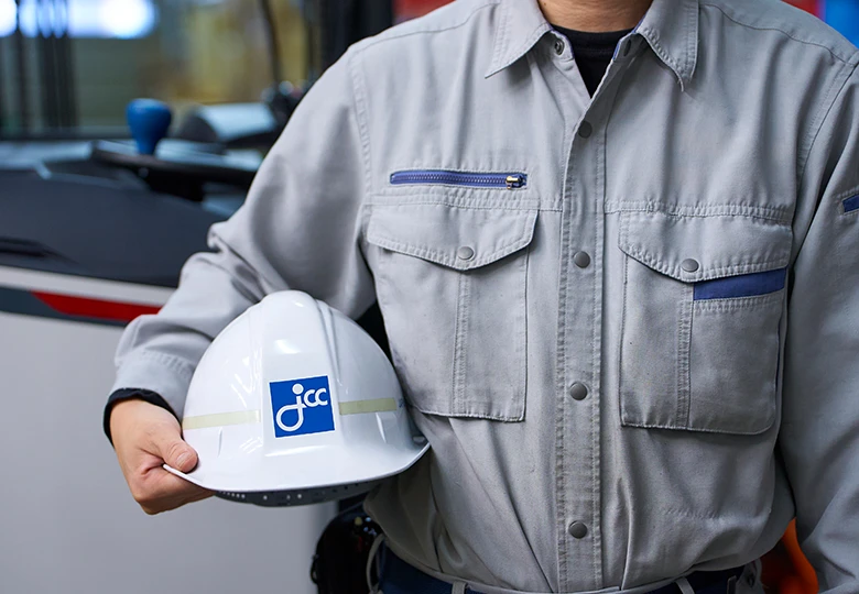 ユーザーサポート