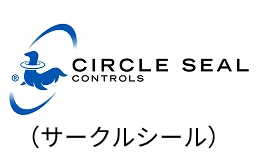 サークルシール